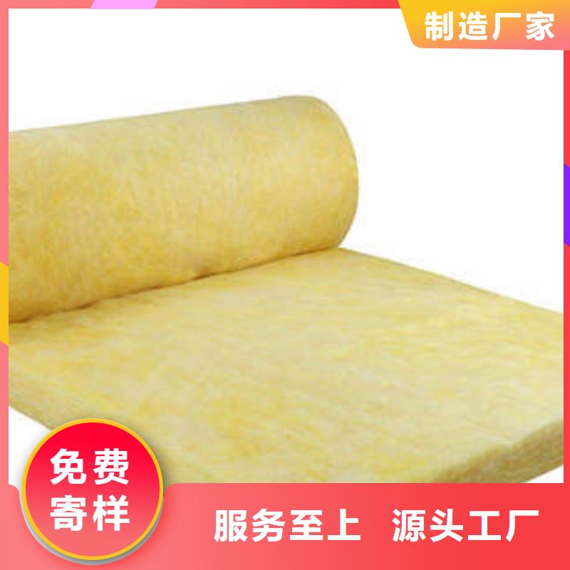 【玻璃棉制-岩棉条品质值得信赖】