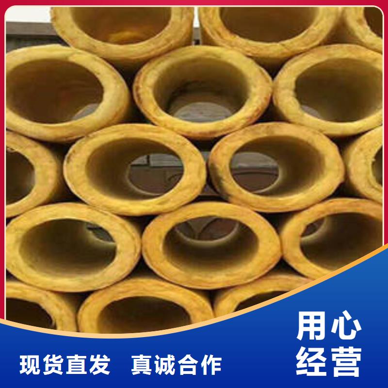玻璃棉制【玻璃棉条】厂家销售