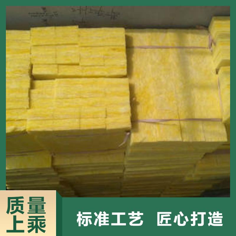 玻璃棉制像塑管售后服务完善