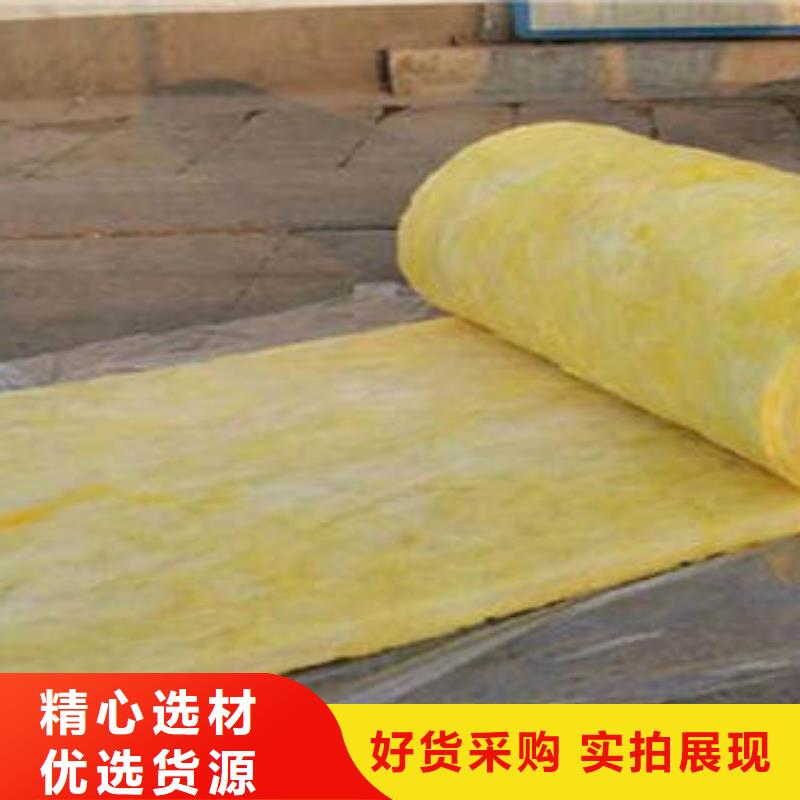 玻璃棉制岩棉条优良材质
