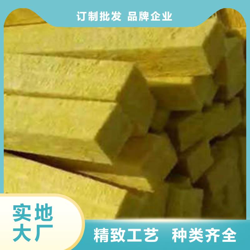 【玻璃棉制】_玻璃棉管注重细节