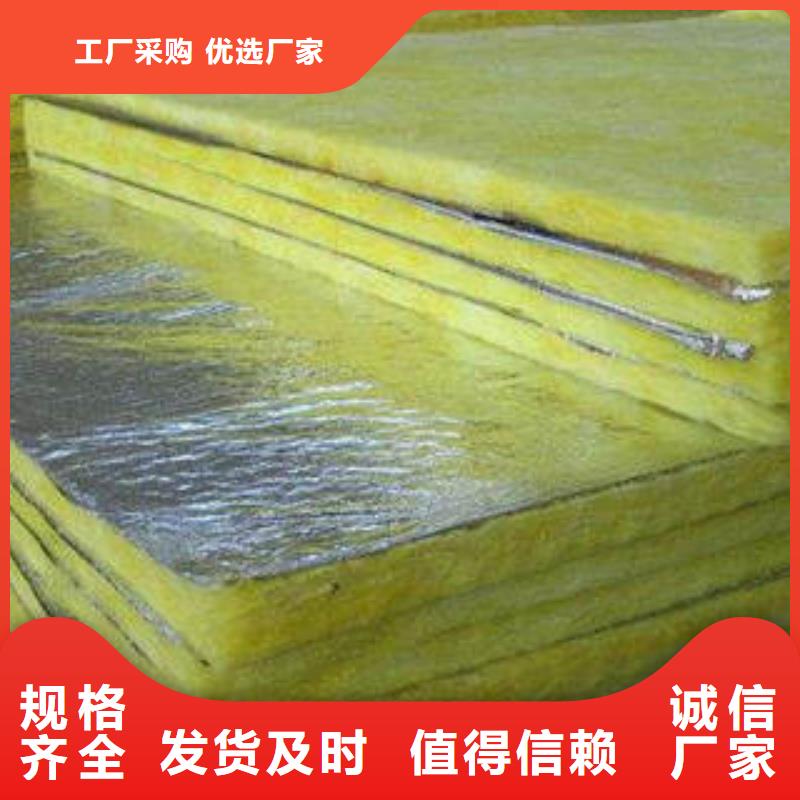 玻璃棉制玻璃棉卷欢迎来厂考察