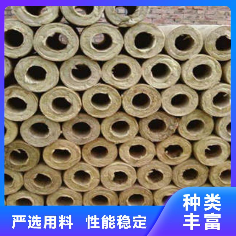 【玻璃棉制-岩棉条品质值得信赖】