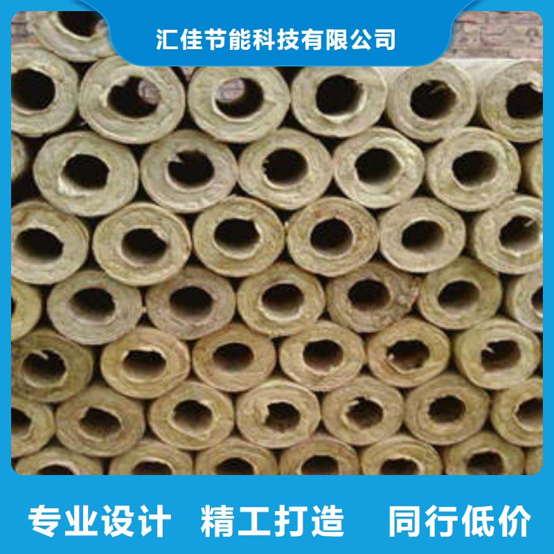 【玻璃棉制】_玻璃棉管注重细节