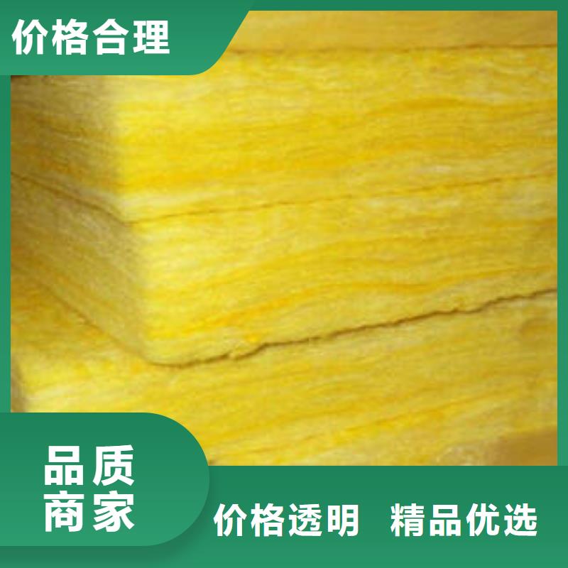 【玻璃棉制】_玻璃棉管注重细节