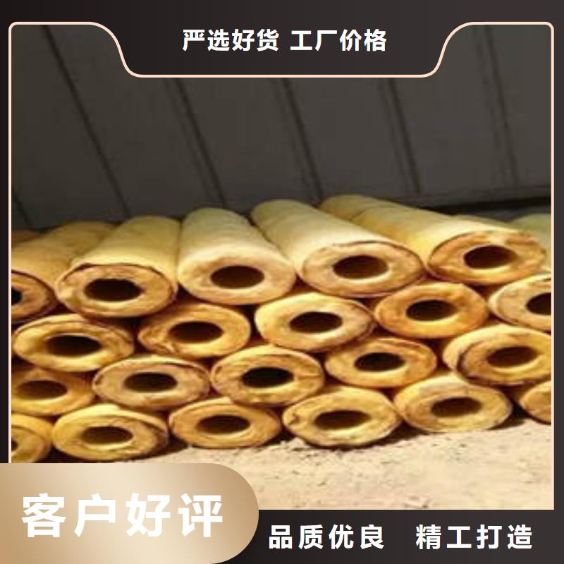 【玻璃棉制】_玻璃棉管注重细节
