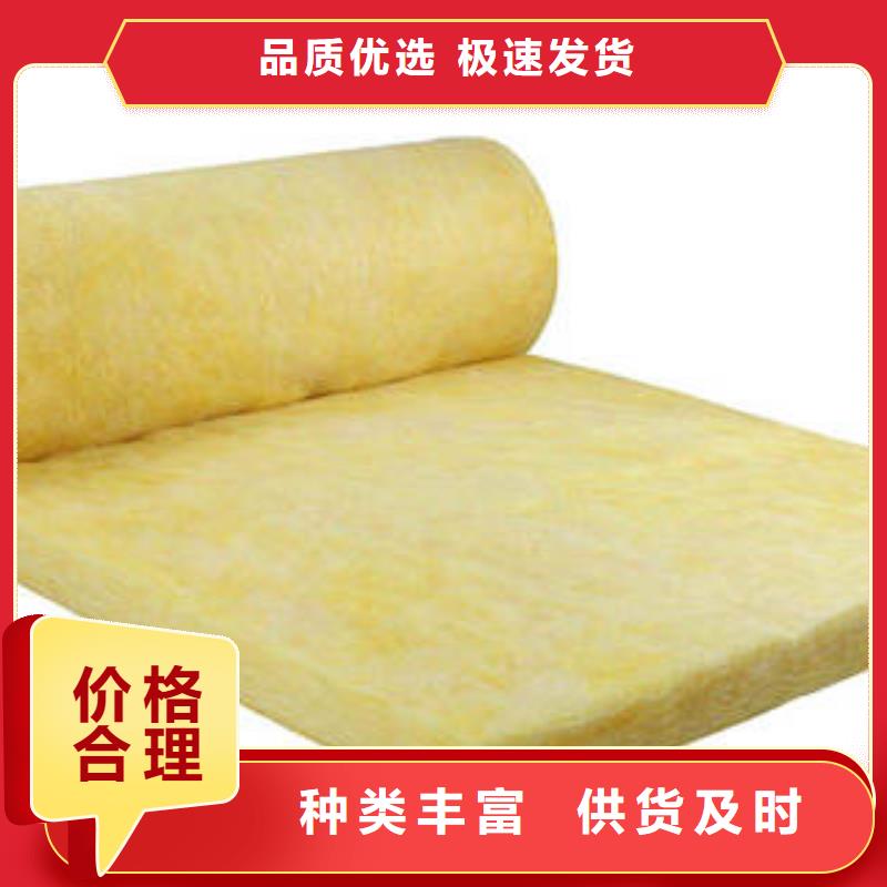 玻璃棉制-像塑管出货及时