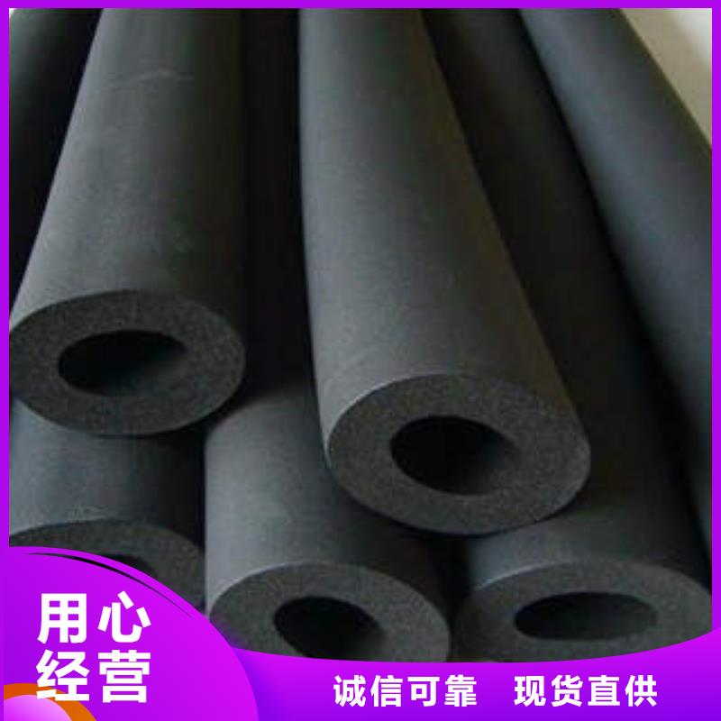 橡塑制品像塑管常年出售