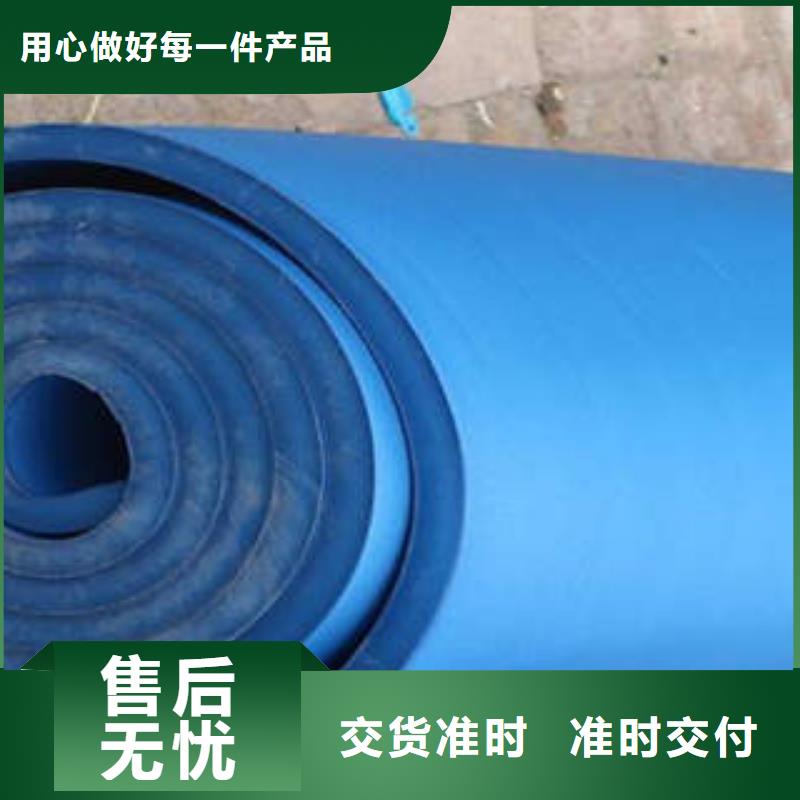 橡塑制品玻璃棉卷认准大品牌厂家