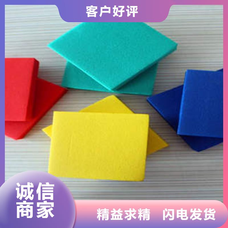 橡塑制品岩棉条诚信厂家