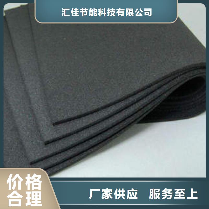 橡塑制品岩棉管0中间商差价