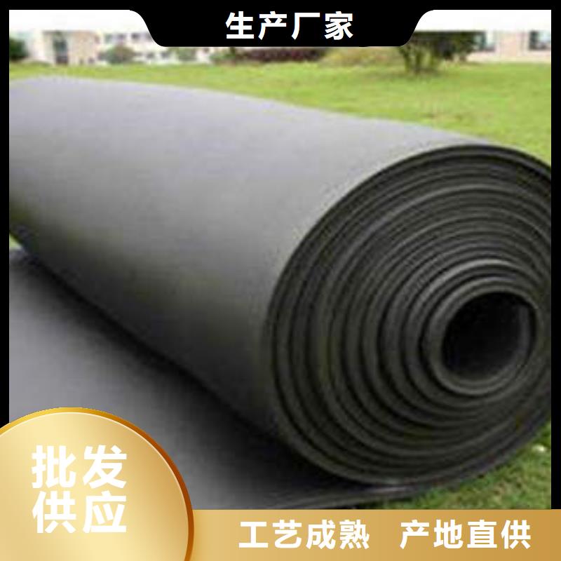 橡塑制品玻璃棉板一手货源