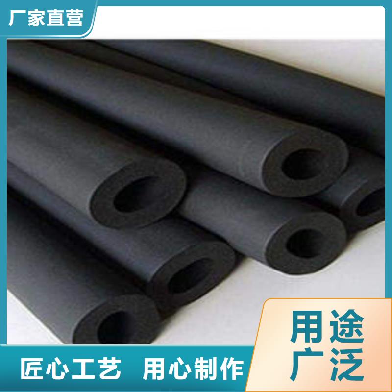 橡塑制品玻璃棉板一手货源