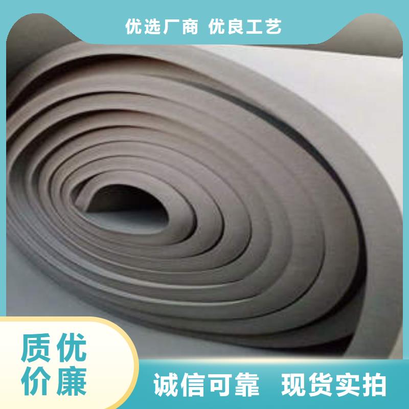 橡塑制品像塑管精选货源