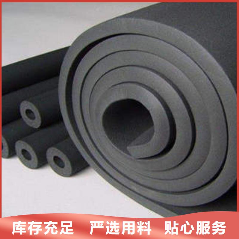 橡塑制品_【岩棉条】支持大小批量采购