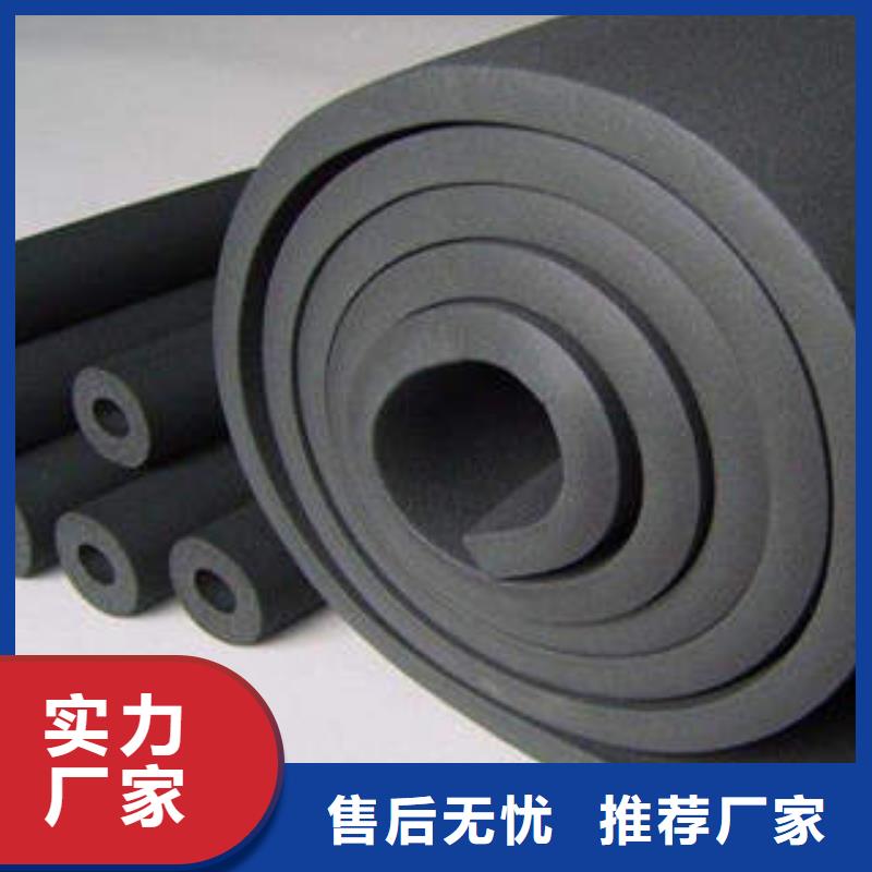 橡塑制品像塑管常年出售