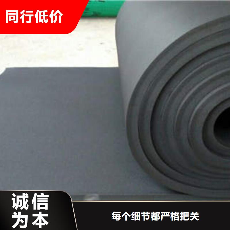 橡塑制品_像塑管现货