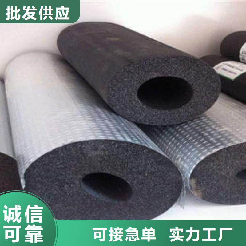 橡塑制品,防火岩棉板真正的源头厂家