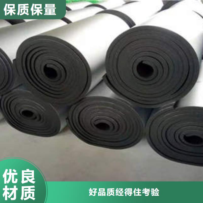 橡塑制品玻璃棉板产地货源