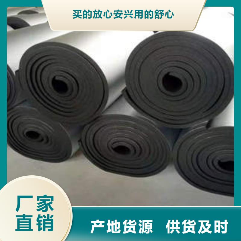 橡塑制品玻璃棉板一手货源