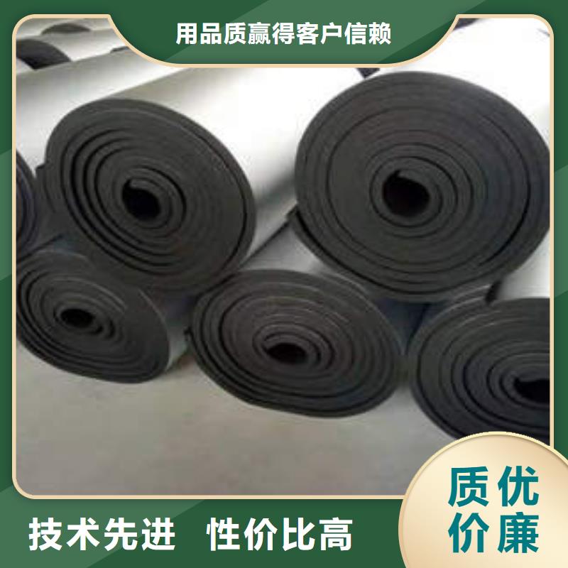 橡塑制品_玻璃棉板购买的是放心