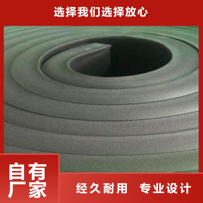 橡塑制品玻璃棉板产地货源