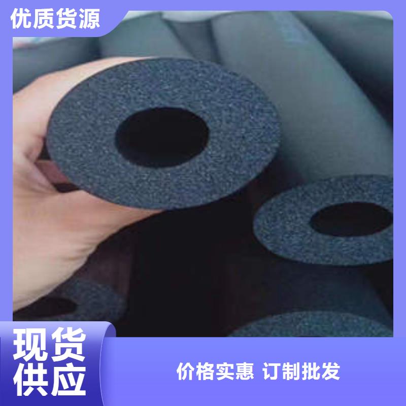 橡塑制品玻璃棉卷认准大品牌厂家