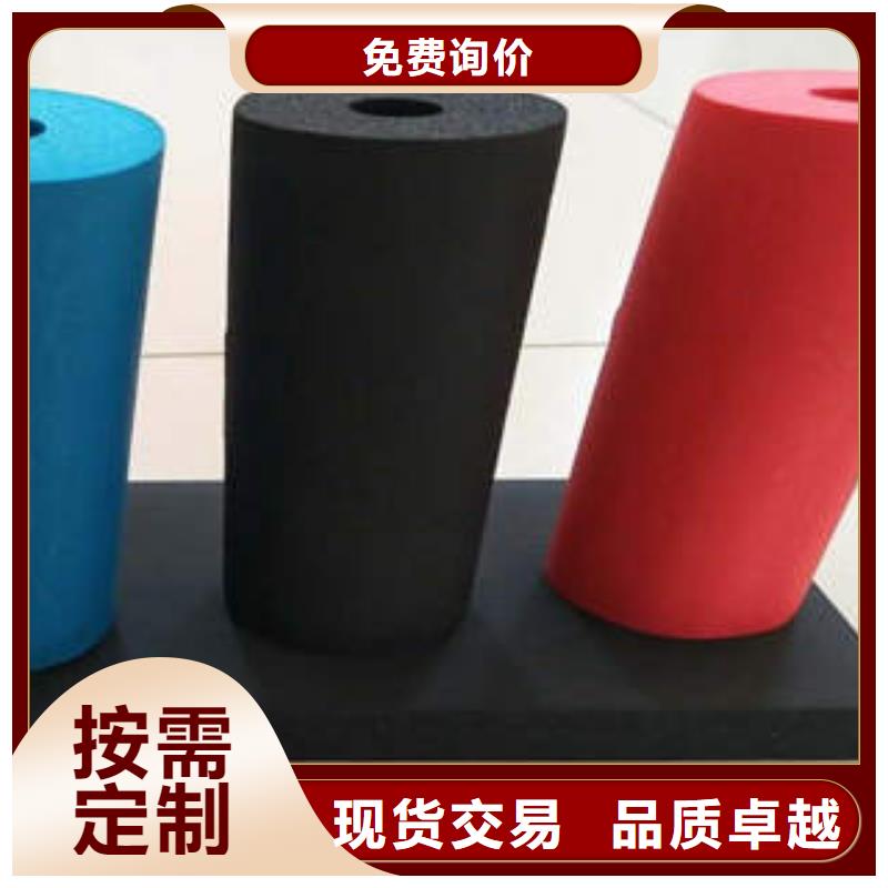 橡塑制品_【岩棉条】支持大小批量采购