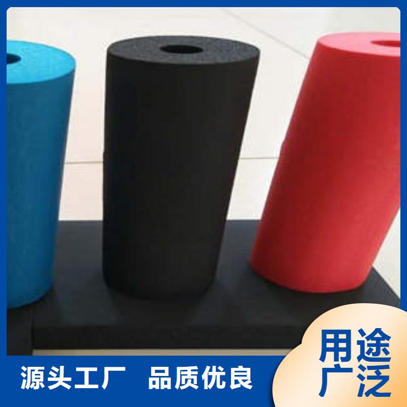 橡塑制品-岩棉管客户满意度高