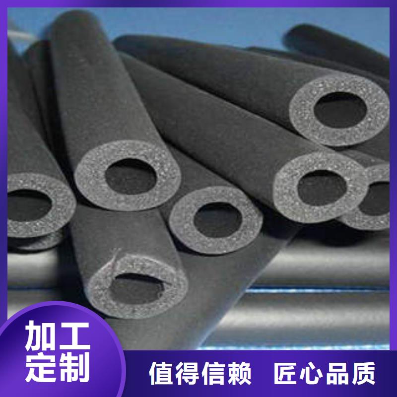 橡塑制品,防火岩棉板真正的源头厂家