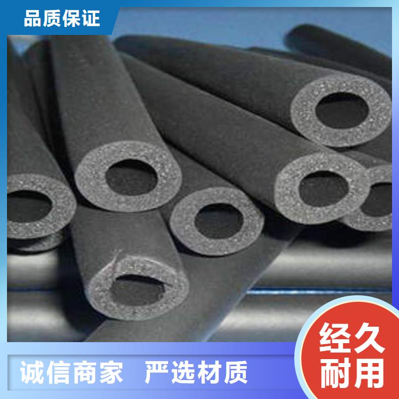 橡塑制品【玻璃棉板】多种场景适用