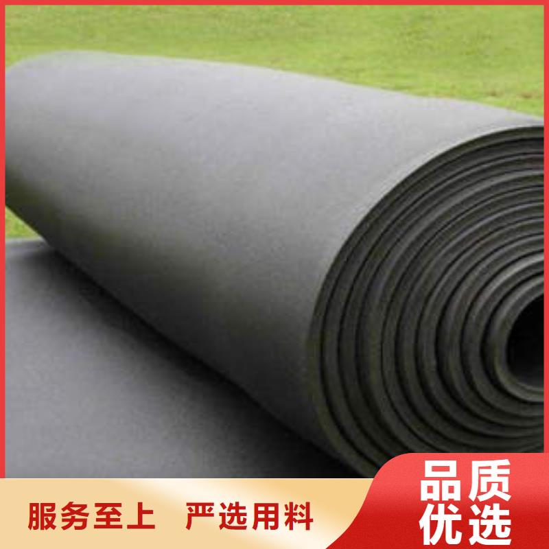 橡塑制品像塑管客户信赖的厂家