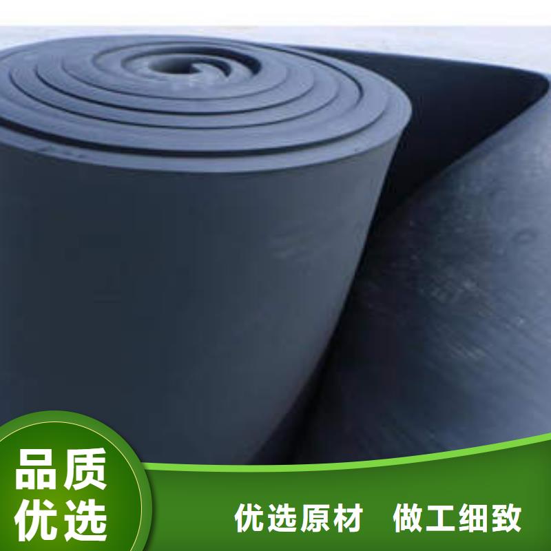橡塑制品岩棉条诚信厂家