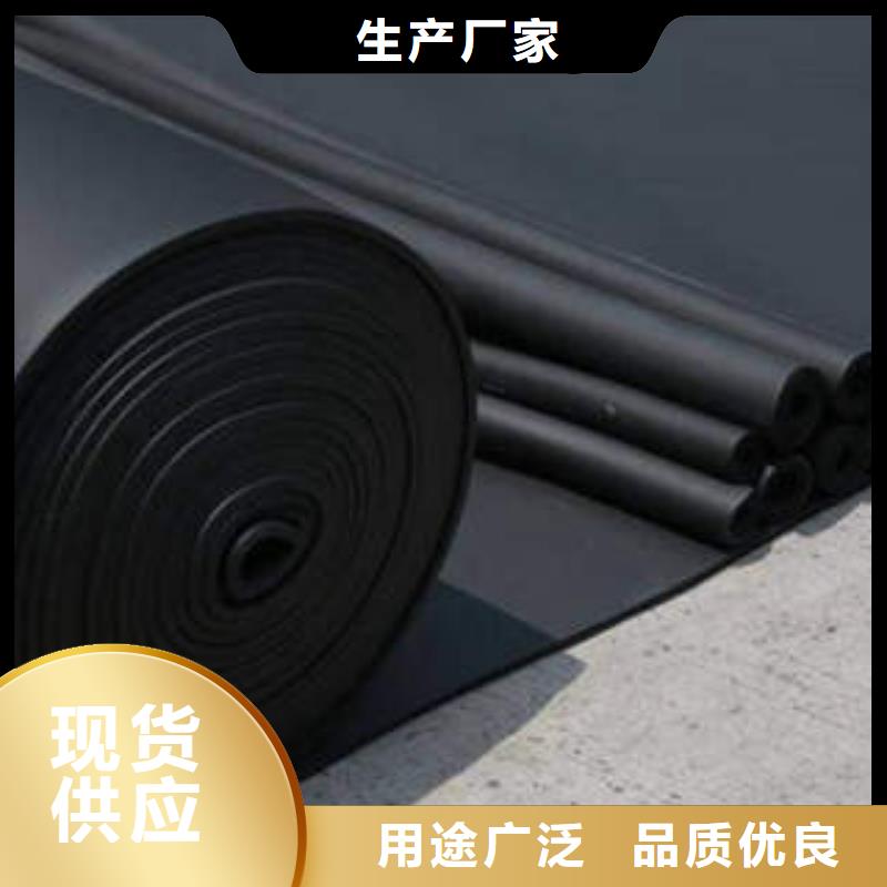 橡塑制品_【岩棉条】支持大小批量采购