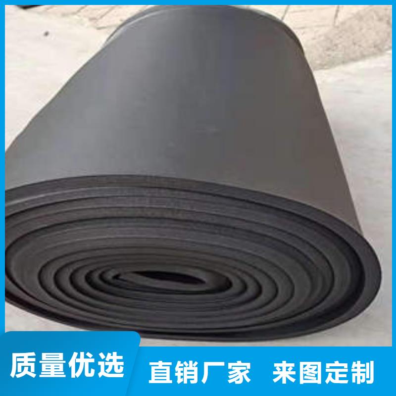 橡塑制品_玻璃棉卷工程施工案例