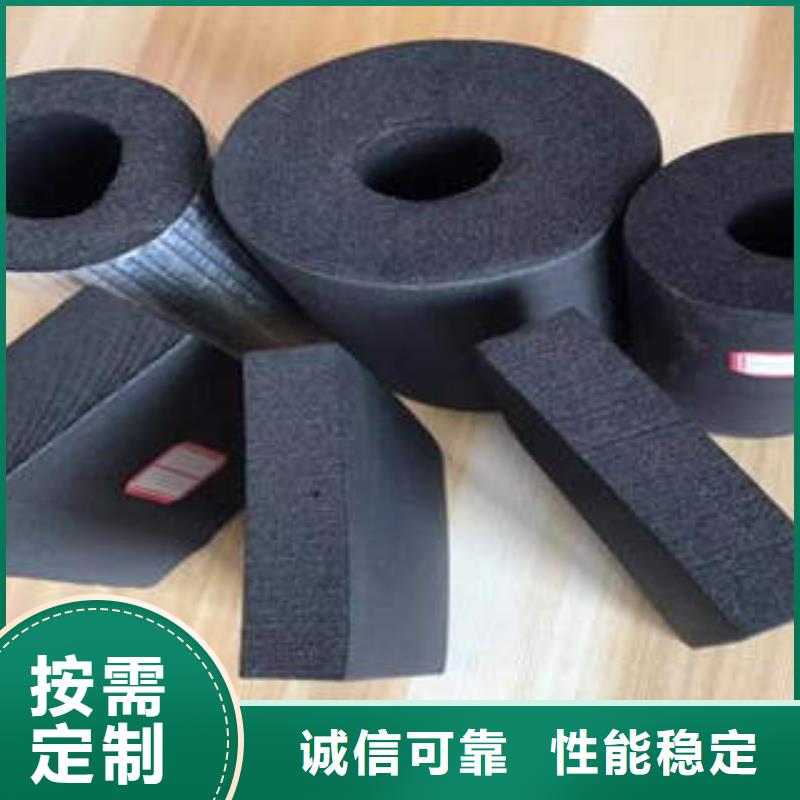 橡塑制品_玻璃棉板购买的是放心