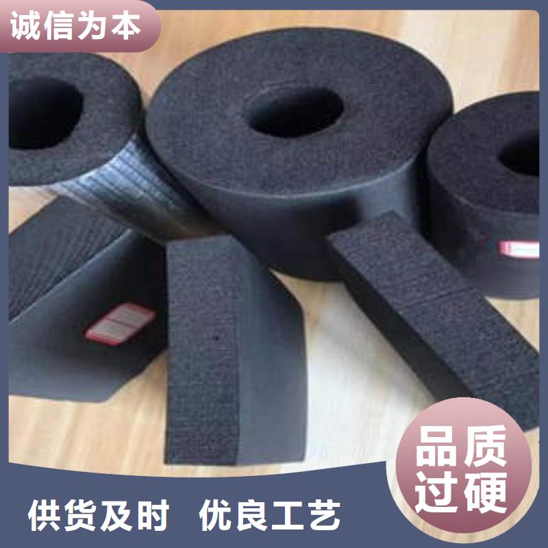 橡塑制品岩棉管0中间商差价