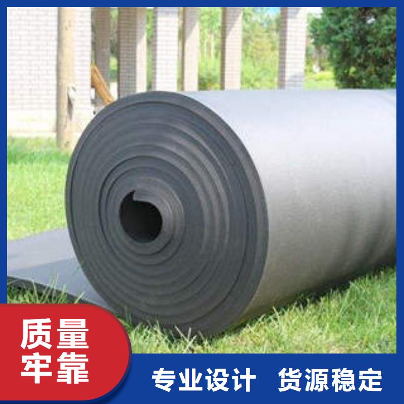 橡塑制品像塑管常年出售