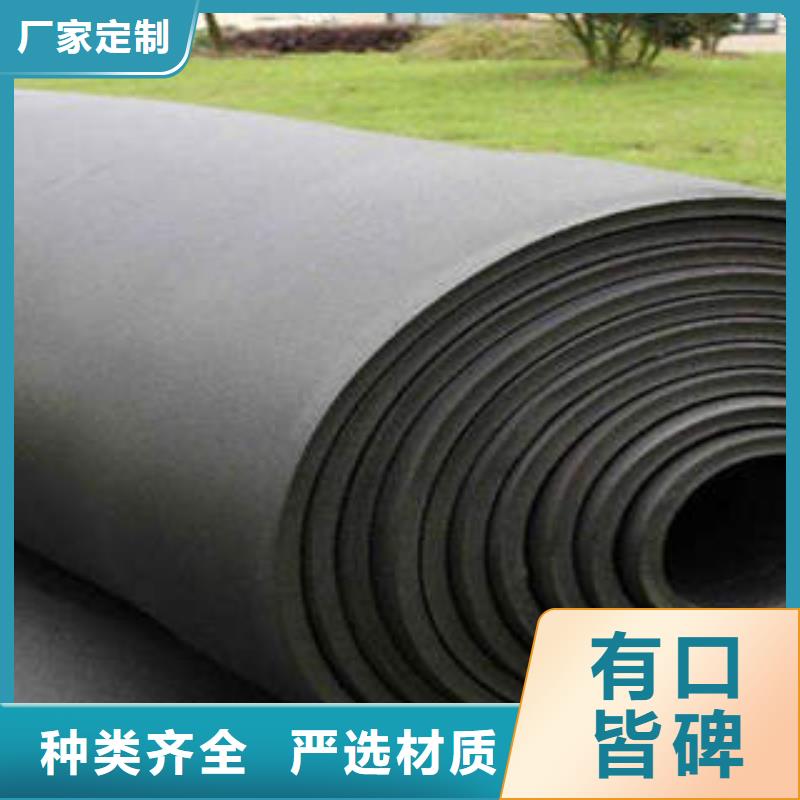 橡塑制品_玻璃棉卷工程施工案例