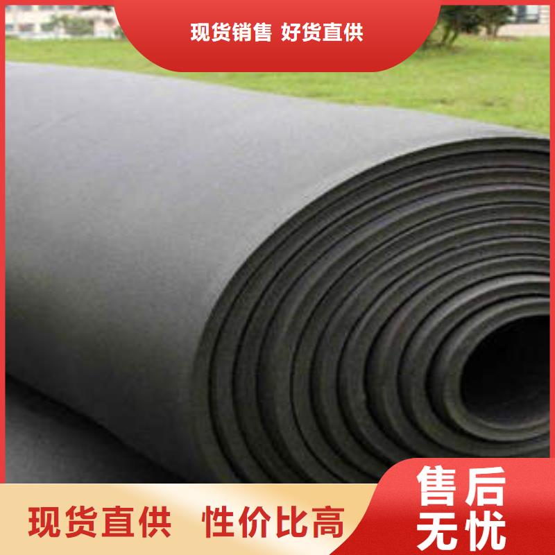 橡塑制品,防火岩棉板真正的源头厂家
