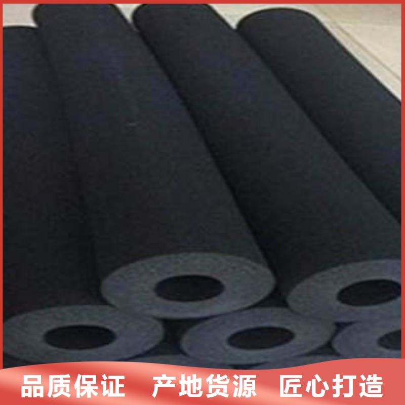 橡塑制品,防火岩棉板真正的源头厂家