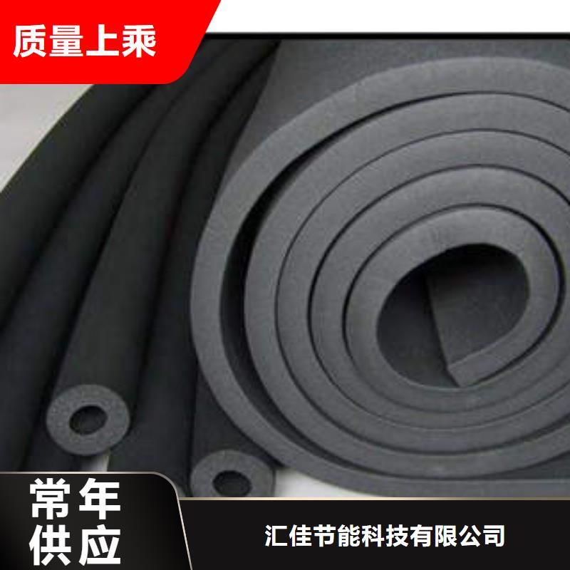 橡塑制品,防火岩棉板真正的源头厂家