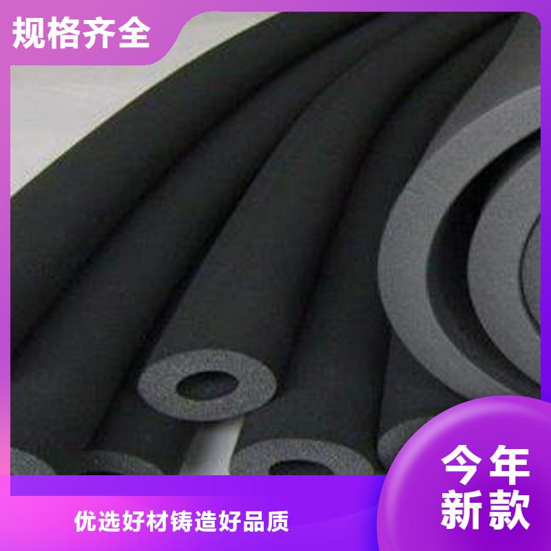 橡塑制品,防火岩棉板真正的源头厂家