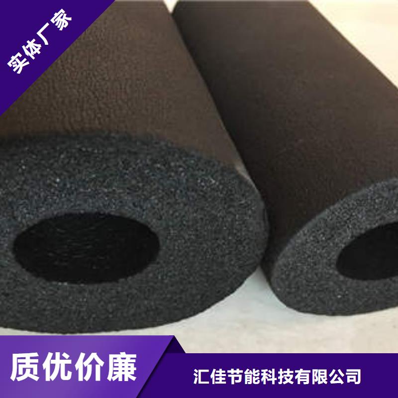 橡塑制品,防火岩棉板真正的源头厂家