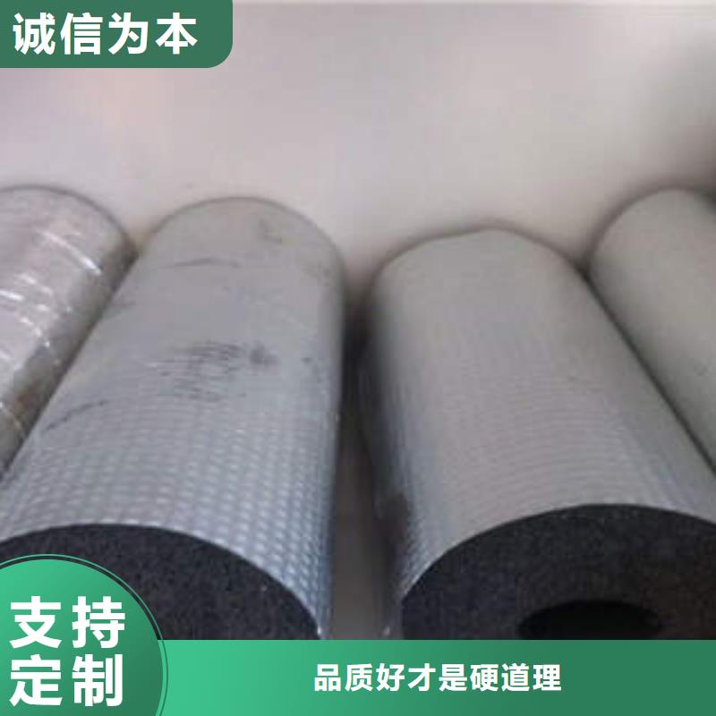 橡塑制品,防火岩棉板真正的源头厂家