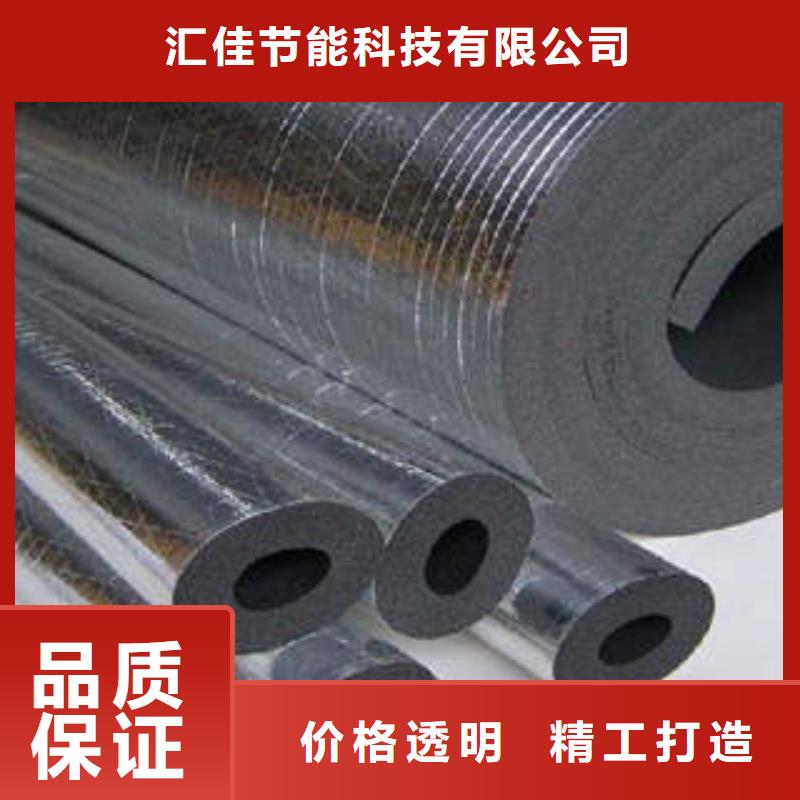 橡塑制品_像塑管现货