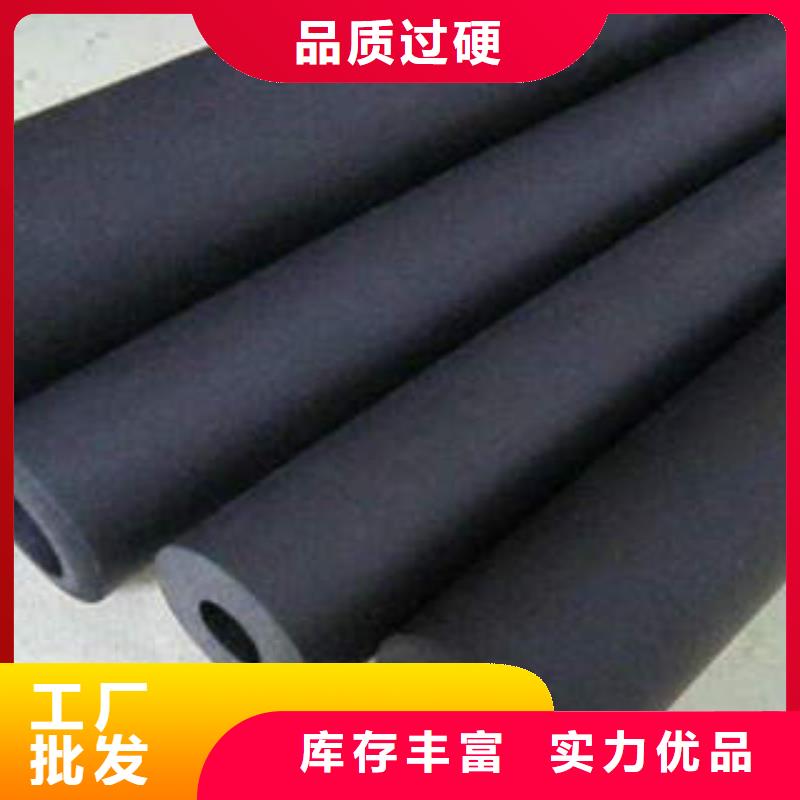 橡塑制品,防火岩棉板真正的源头厂家