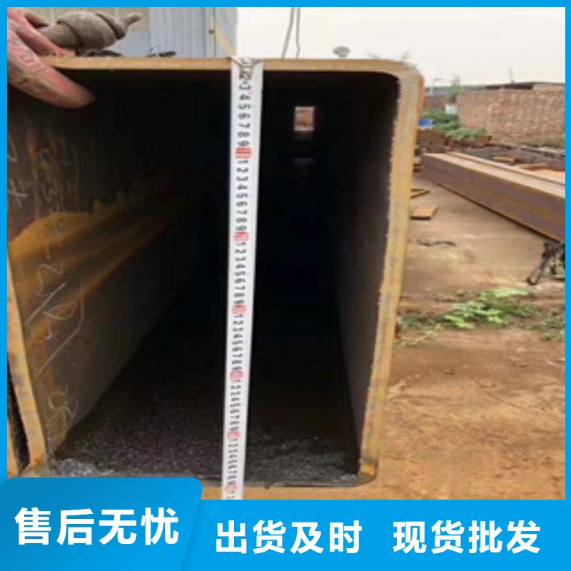 方矩管,无缝异型管细节决定品质