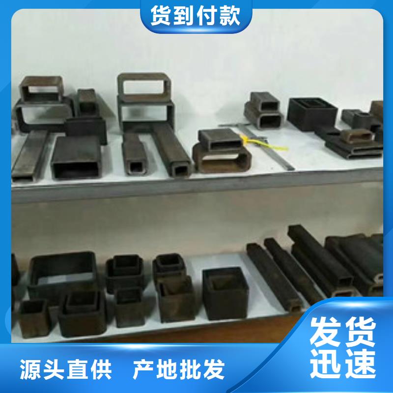 方矩管无缝方钢管工厂价格