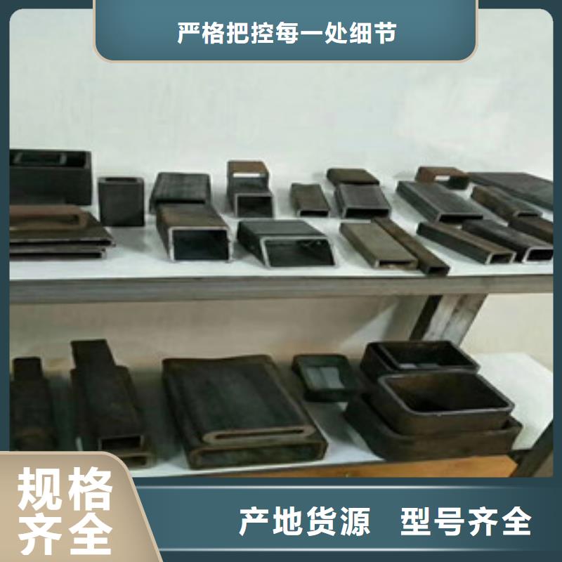 方矩管无缝方钢管工厂价格